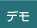 �ǥ�