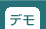 �ǥ�